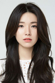 Ahn Ha-young