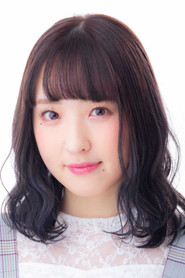 Yuna Taniguchi