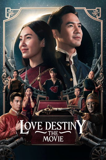 Love Destiny, le film