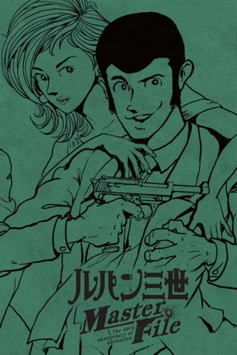 Lupin III : Portrait de Famille