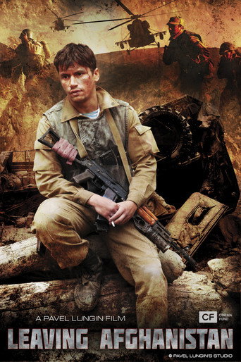 Leaving Afganistan