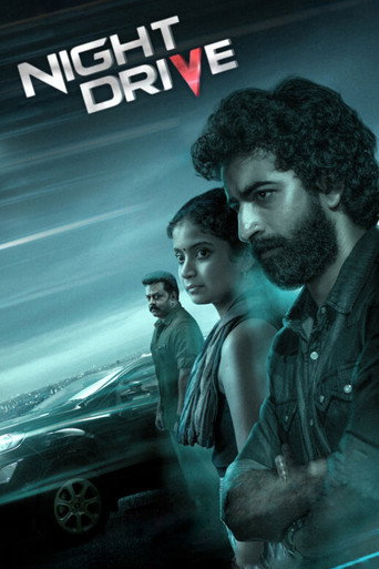 നൈറ്റ് ഡ്രൈവ്