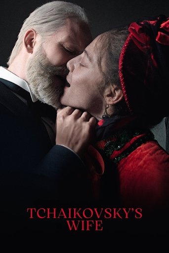 La Femme de Tchaïkovski