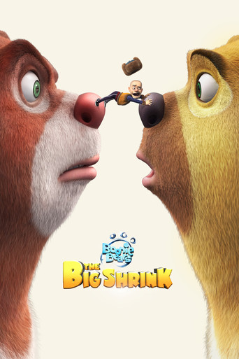 Les Ours Boonie : L'Aventure minuscule