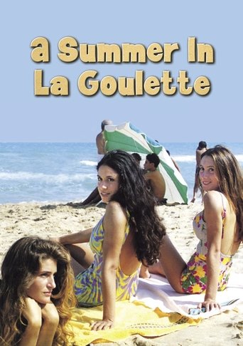 Un été à La Goulette