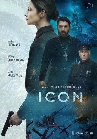 Icône