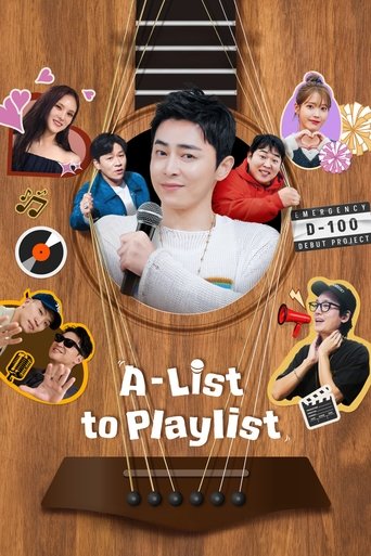 Cho Jung-seok, apprenti chanteur