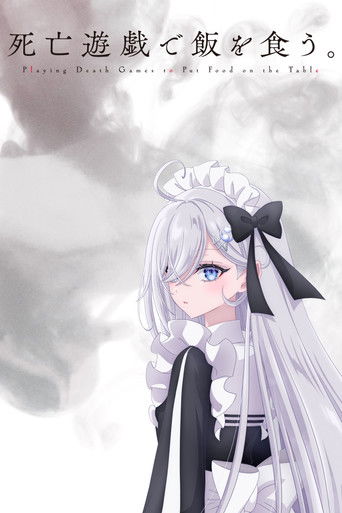 SHIBOYUGI: Playing Death Games to Put Food on the Table