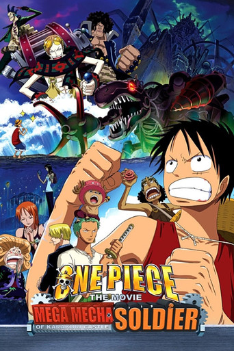 One Piece, film 7 : Le Soldat mécanique géant du château Karakuri