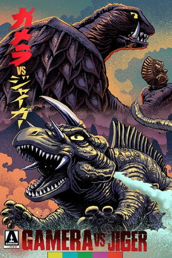 Gamera contre Jiger