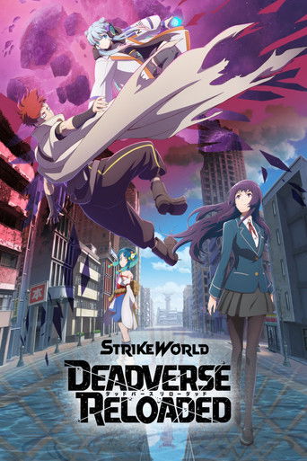 Monster Strike - Deadverse Reloaded