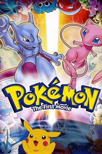 Pokémon, le film: Mewtwo contre-attaque