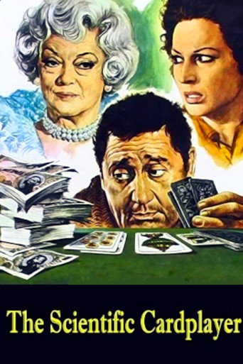 L'Argent de la vieille
