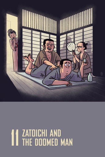 La Légende de Zatoïchi, Vol. 11 : Le Maudit