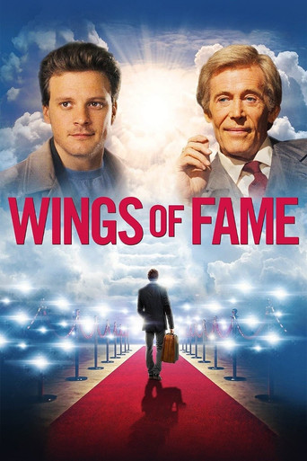 Les Ailes de la renommée