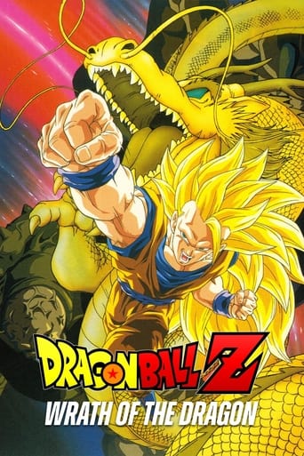 Dragon Ball Z - L’Attaque du dragon