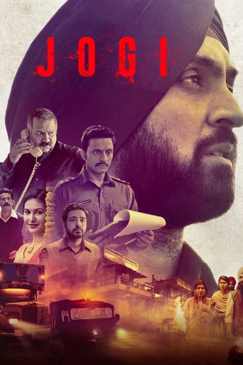 Jogi : Les flammes de la haine