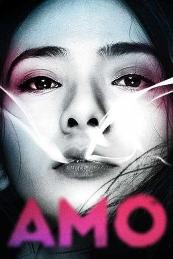 AMO