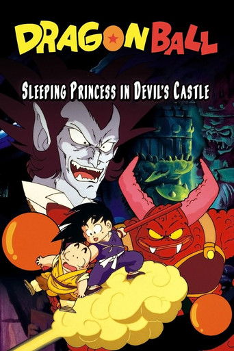 Dragon Ball - Le Château du démon