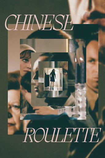 Roulette chinoise