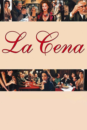Le Dîner