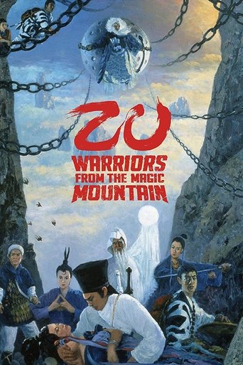 Zu, les guerriers de la montagne magique