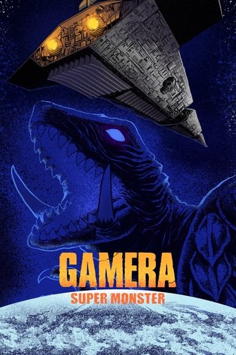 Gamera, le Monstre de l'Espace