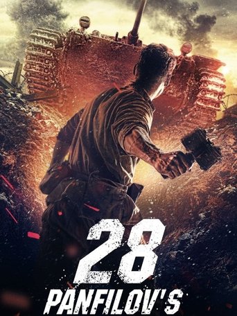 28 hommes de Panfilov