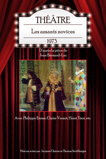 Les amants novices