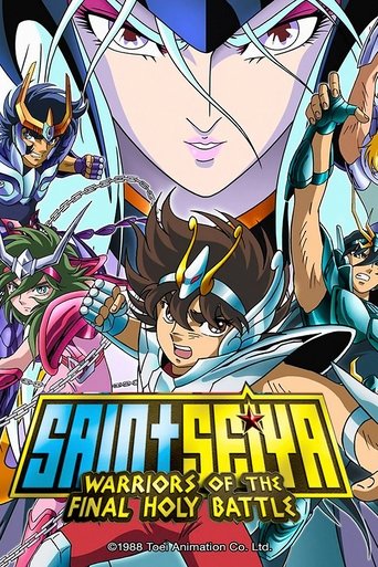 Saint Seiya - Lucifer : Le Dieu des Enfers