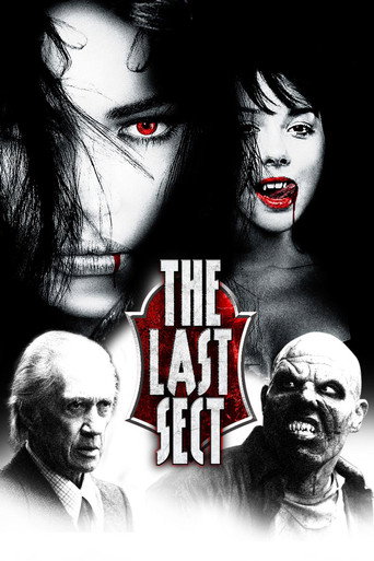 La Secte