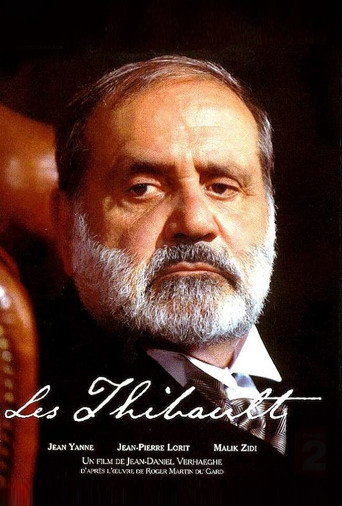 கள்வனின் காதலி