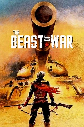La Bête de guerre
