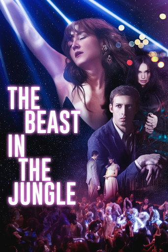 La Bête dans la jungle