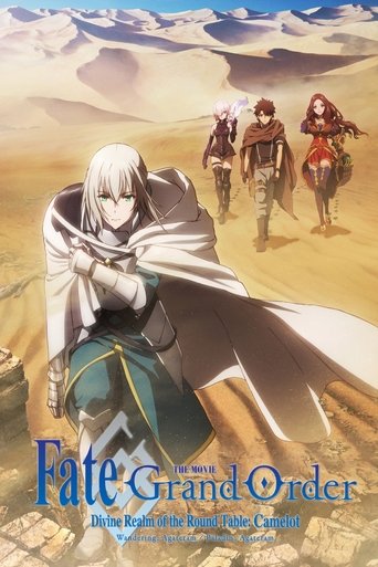 Fate/Grand Order : Divine Realm of the Round Table: Camelot - Wandering; Agateram