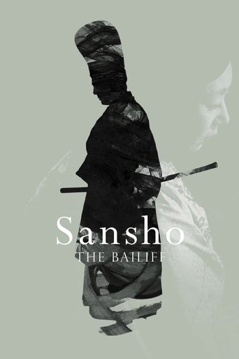 L'Intendant Sansho