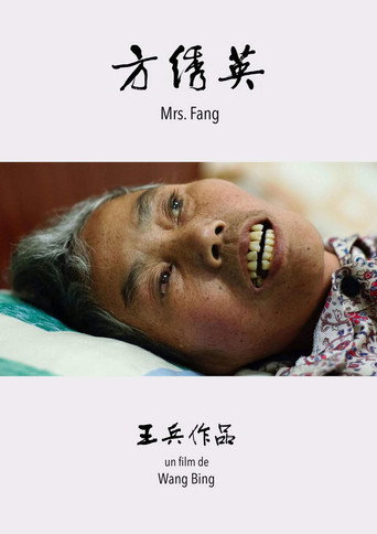 Madame Fang