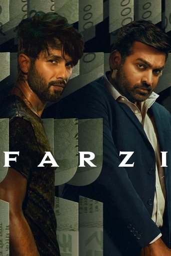 Faux