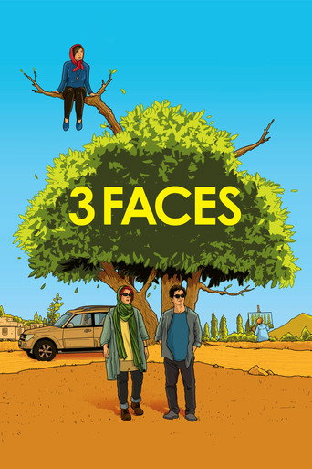 Trois Visages