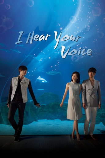 I Can Hear Your Voice