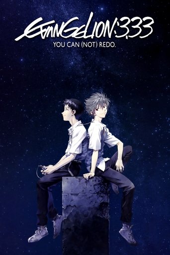 Evangelion : 3.0 You Can (Not) Redo
