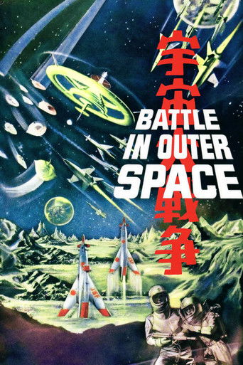 Bataille dans l'espace