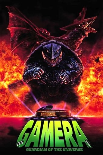 Gamera I - Gardiens de l'Univers