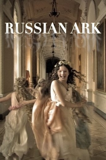 L'Arche russe
