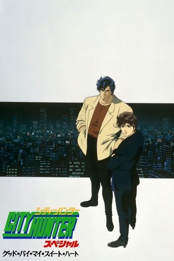 Nicky Larson, City Hunter : Goodbye My Sweetheart