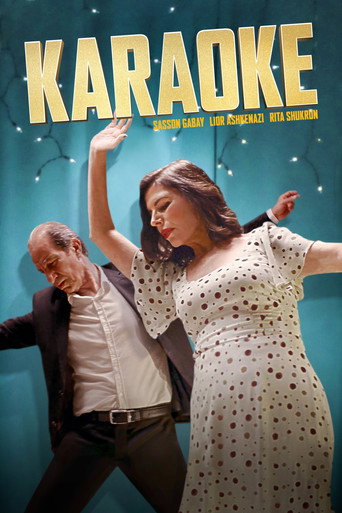 Karaoké
