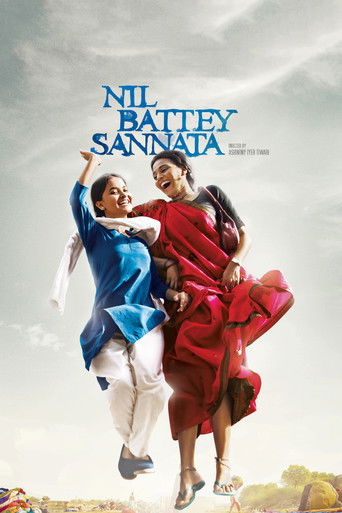 Chanda, une Mère Indienne