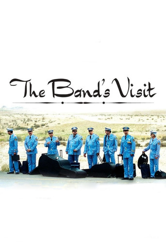 La Visite de la fanfare