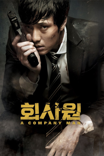 A Company Man
