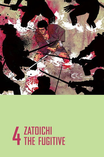 La Légende de Zatoïchi, Vol. 04 : Le Fugitif